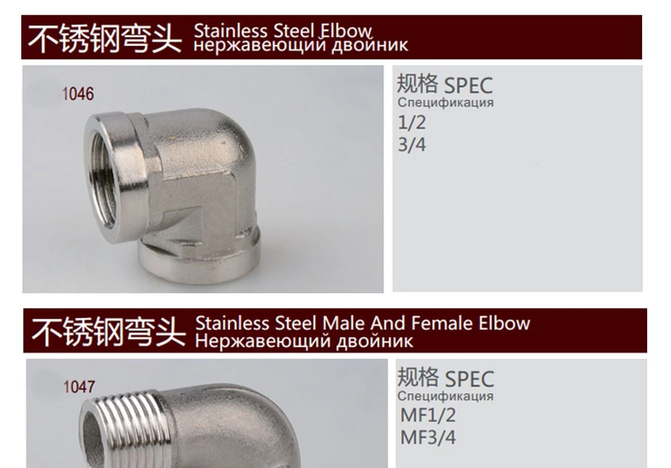 product-1-1 105_03